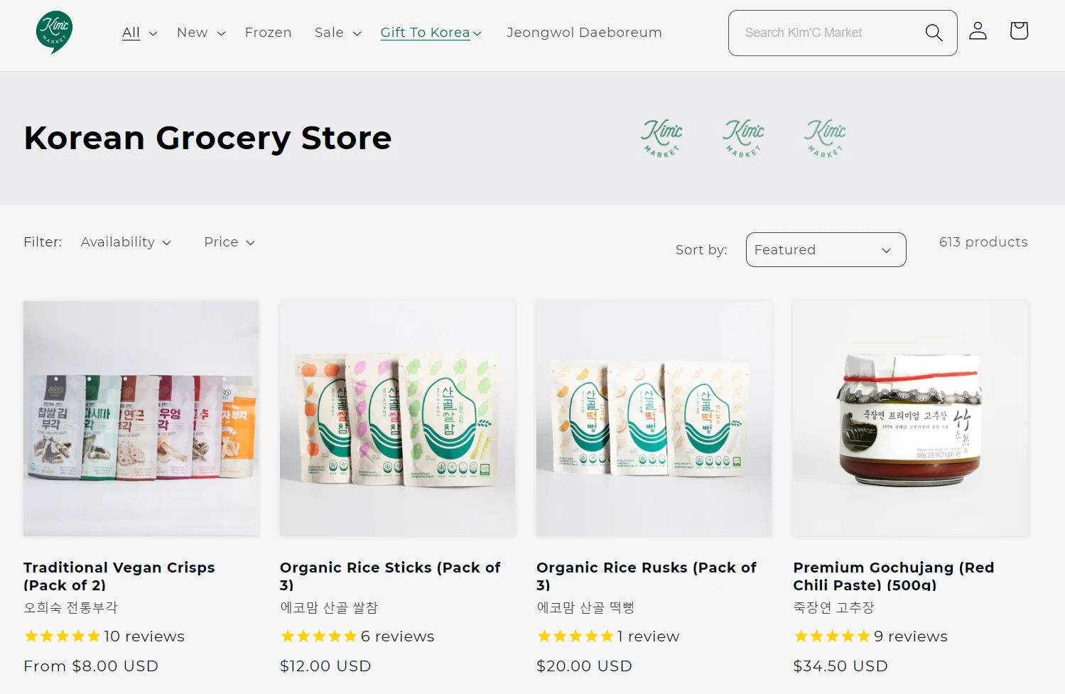 Kim'C Market Store Page